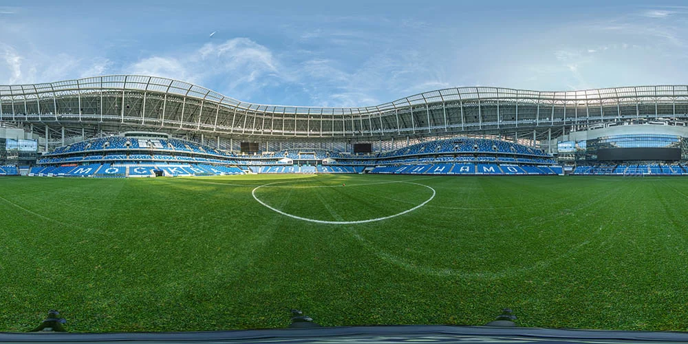 View of VTB Arena in Moscow